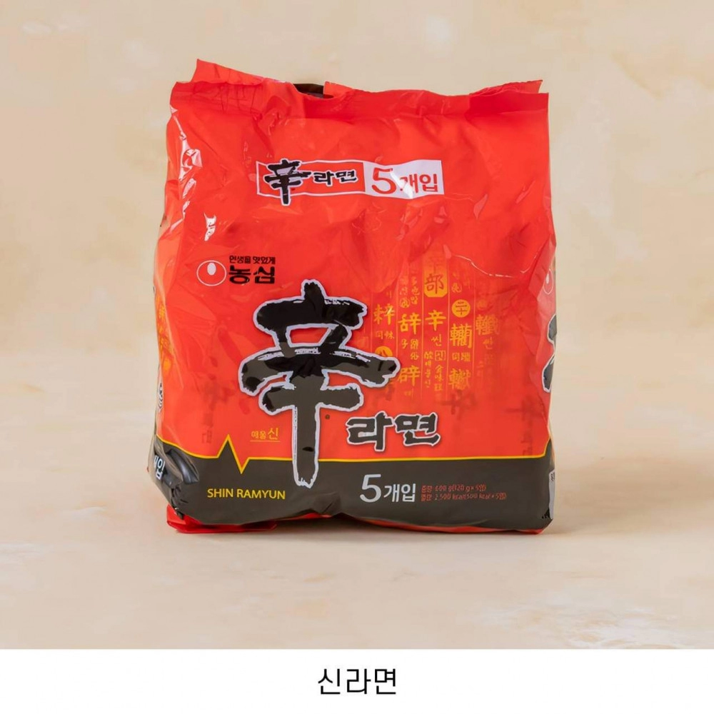 생라면이 맛있다고 많이 언급되는 라면들