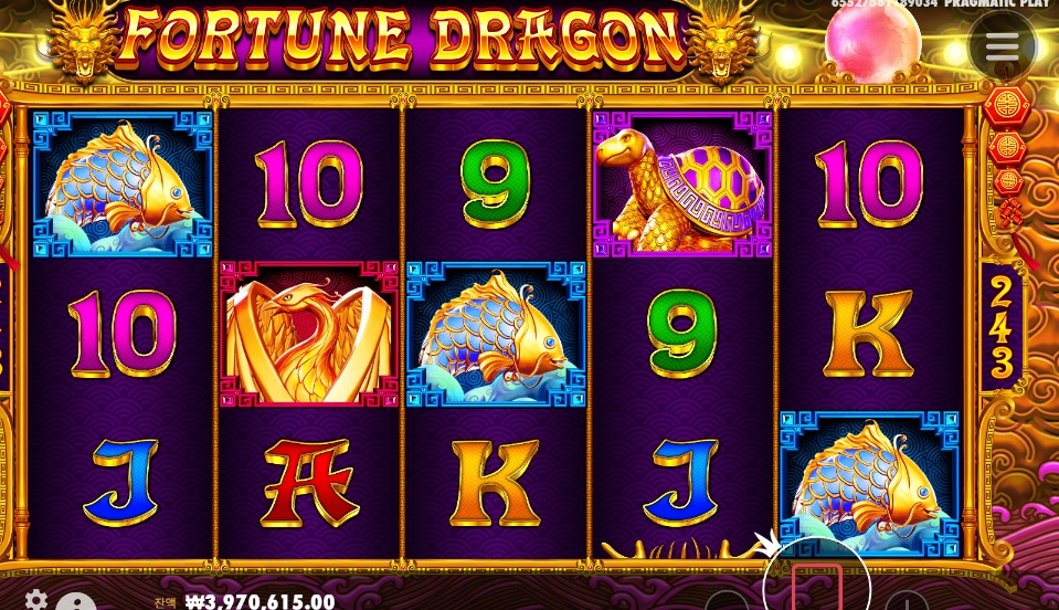 오늘 바닥이 영::