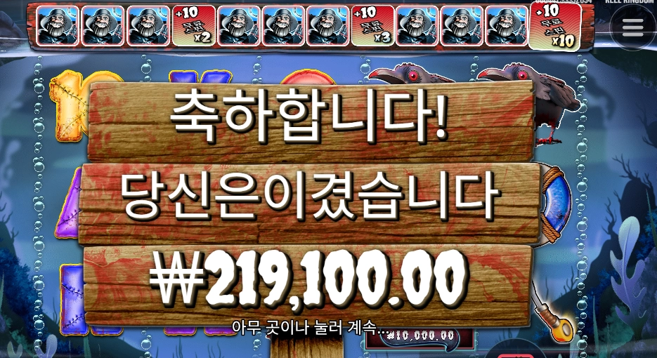 할로윈 1095배 ^^
