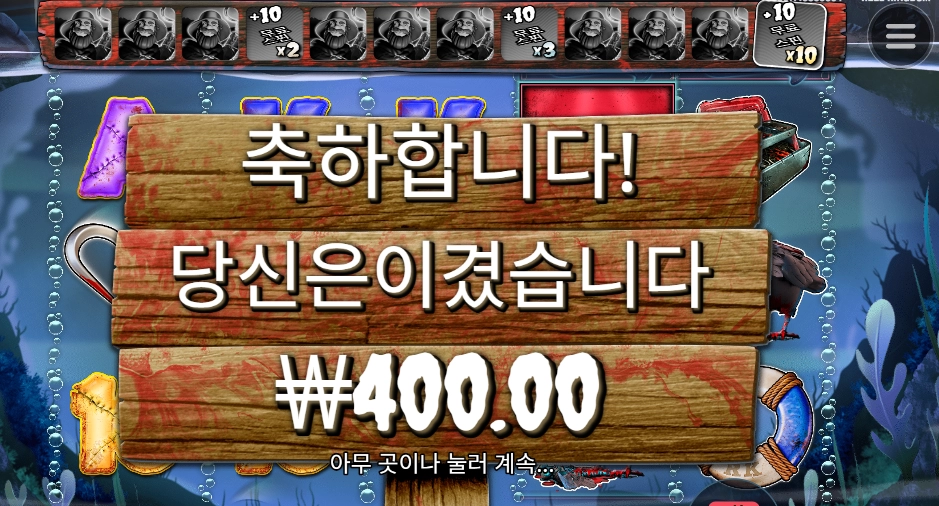 할로윈 주최자 앞으로