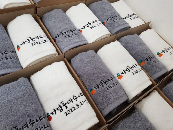 먹는것보다 훨씬 좋은 답례품 원탑