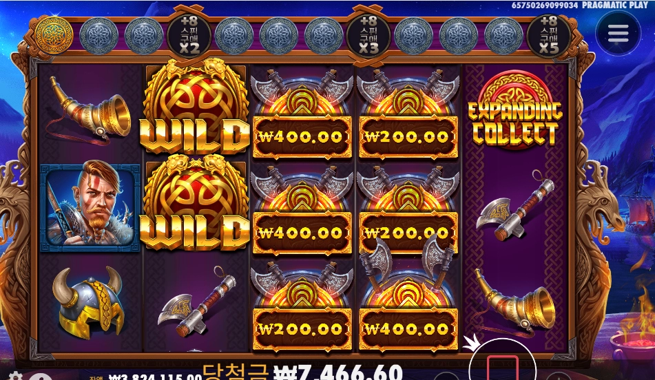 아스가르드 이뇨석 바라?