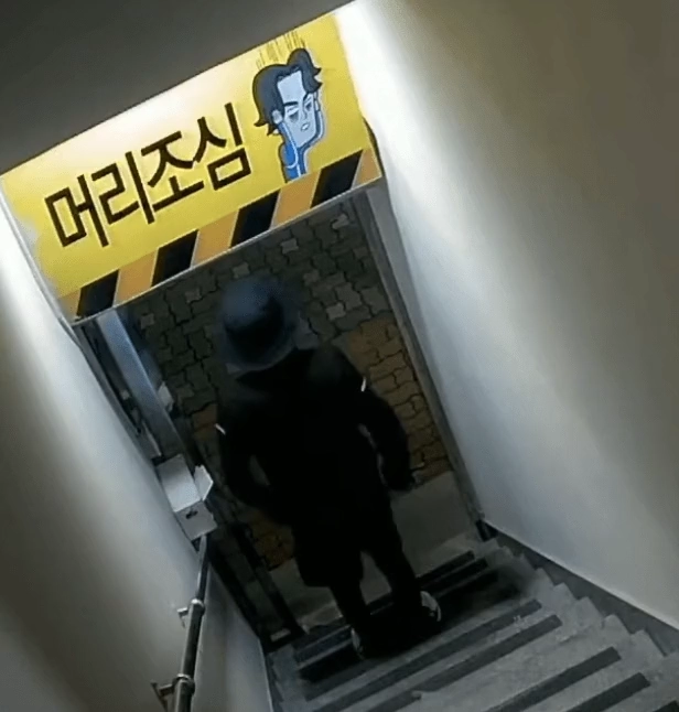 한문철TV 역대급 소름돋는 ㅅㄲ 나옴