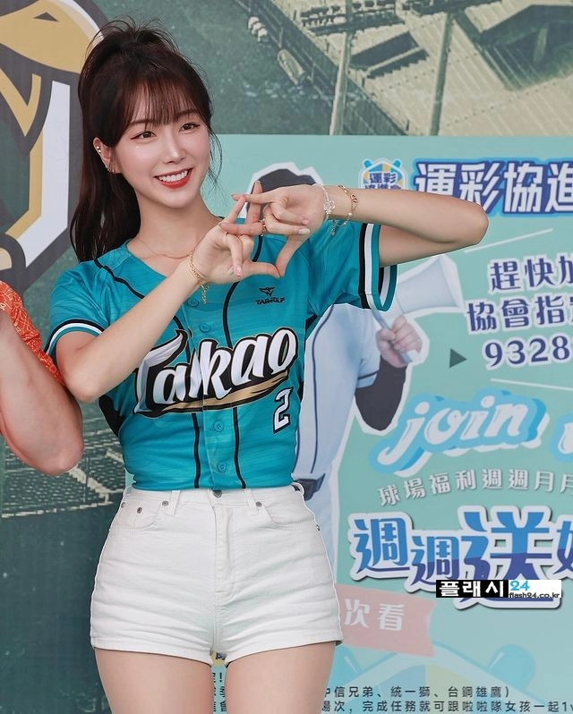 대만 진출한 안지현 치어리더