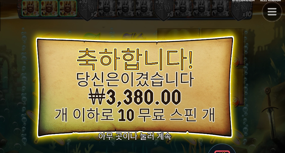 내가 문제인건가