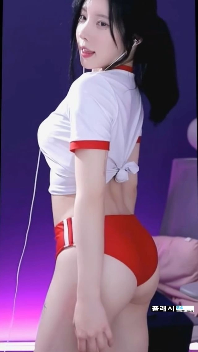 김우유 너 이 정도라고