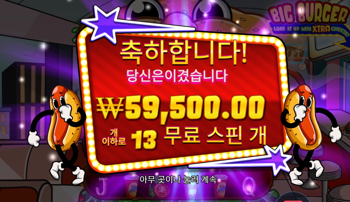 굿모닝~~~스타트