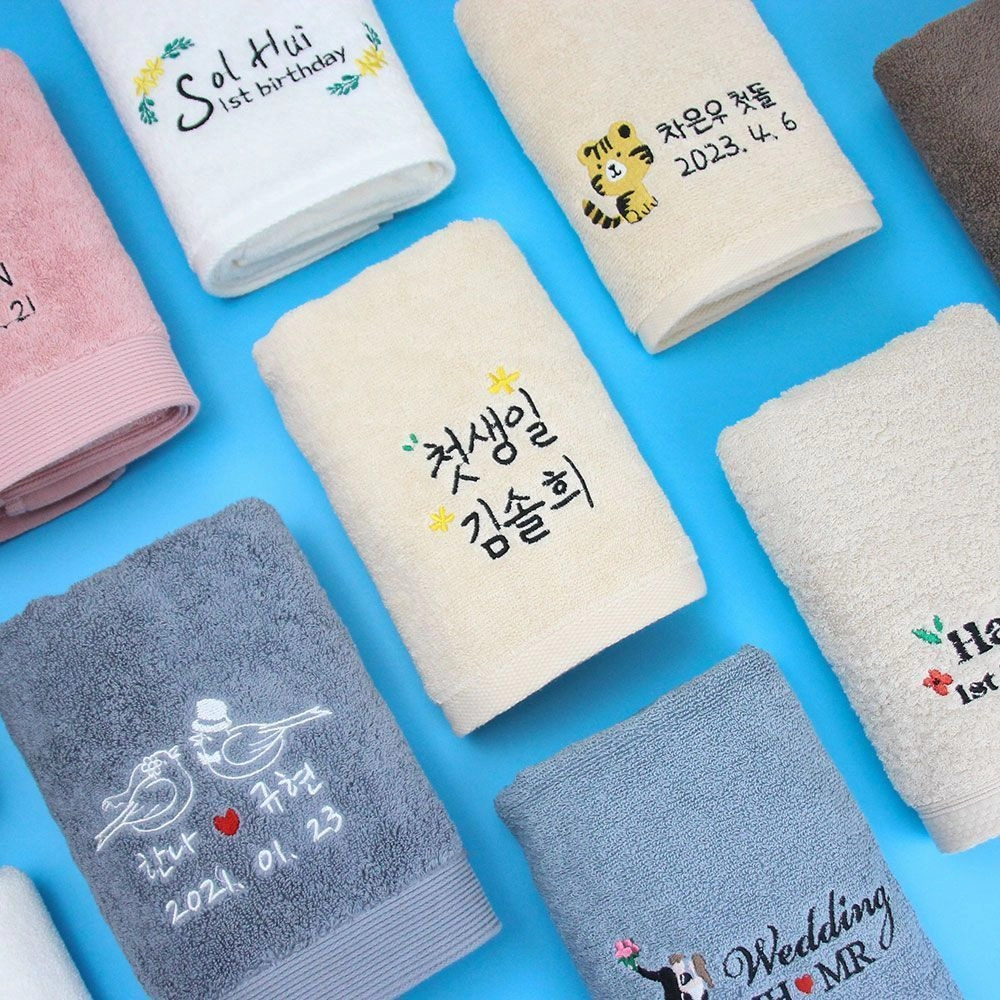 먹는것보다 훨씬 좋은 답례품 원탑