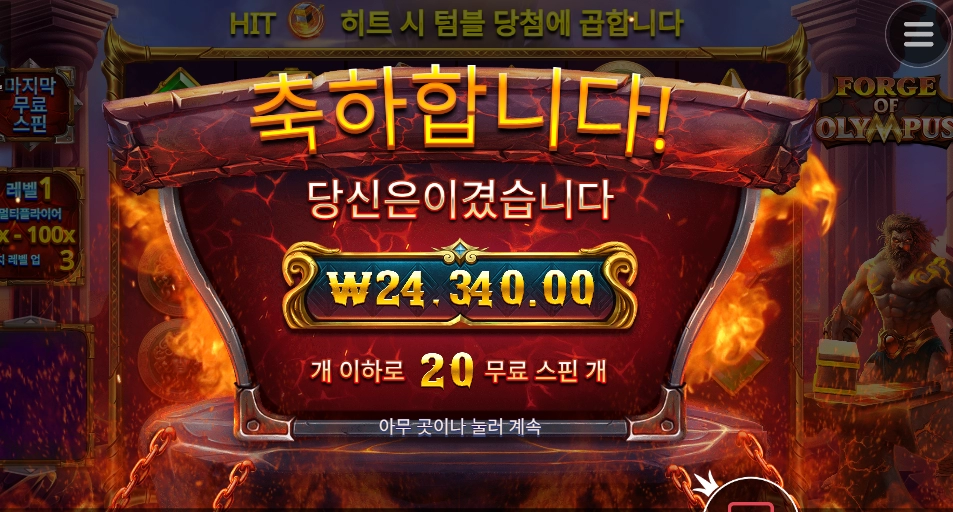 오랜만에 올림푸스에서 일을 하는구만