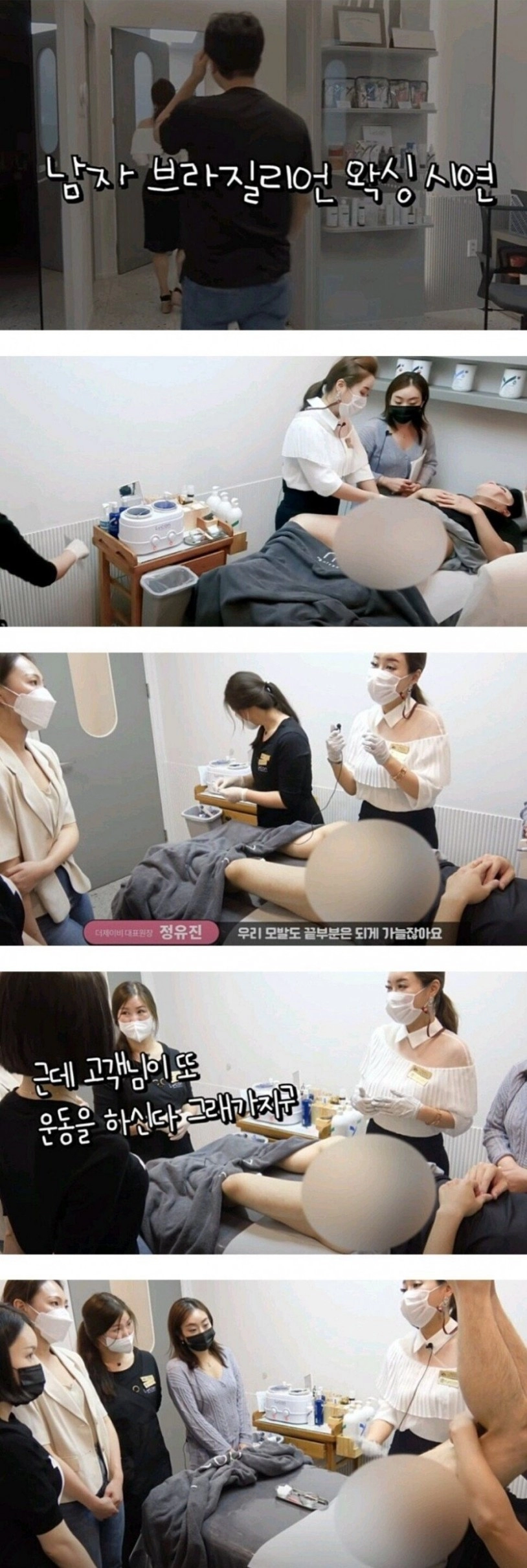 돈 주고도 할 수 있다 VS 돈 받아도 못 한다