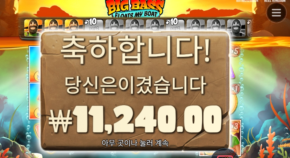 얼굴 좀 비쳐주소