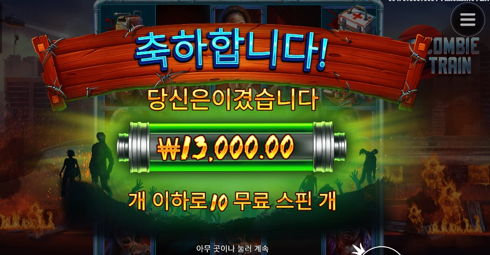 남자여자 차이를 잘 모르겠네