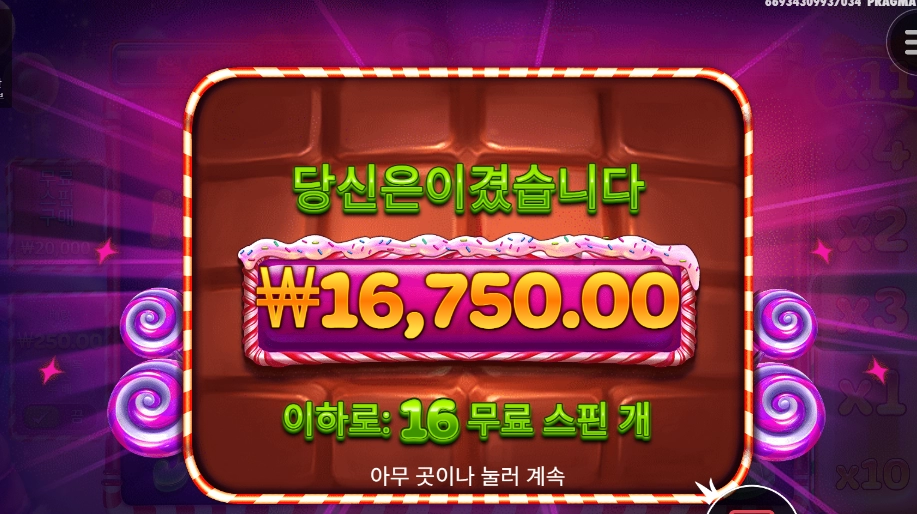 흠 이건 뭐랄까