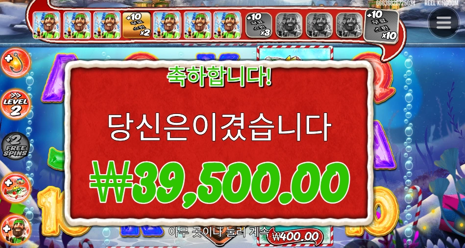 게임 슬롯손맛 죽이고요