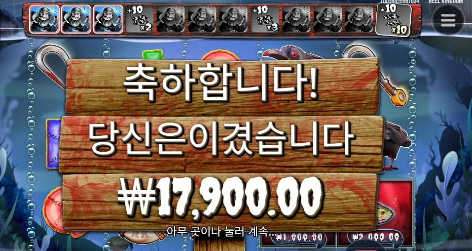 얼굴 함 더 비쳐주지