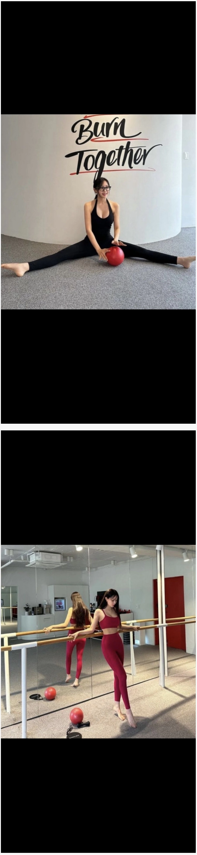 티아라 효민 몸매 클라스