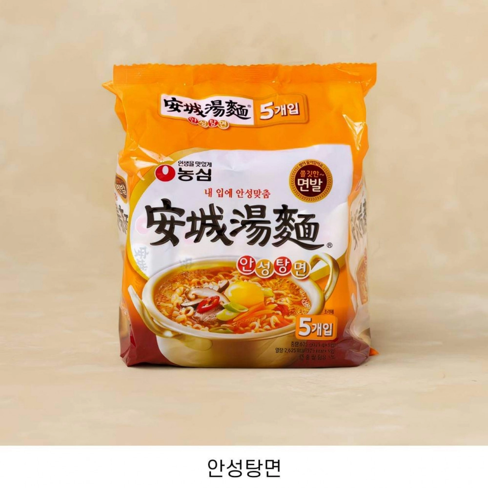 생라면이 맛있다고 많이 언급되는 라면들