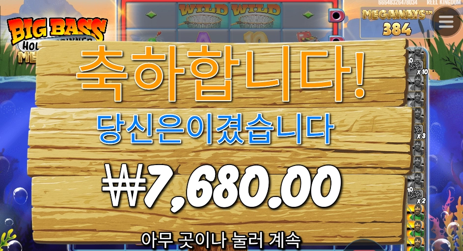 거 자리 이동하자구~