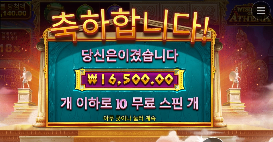 단어 하나만 지우자