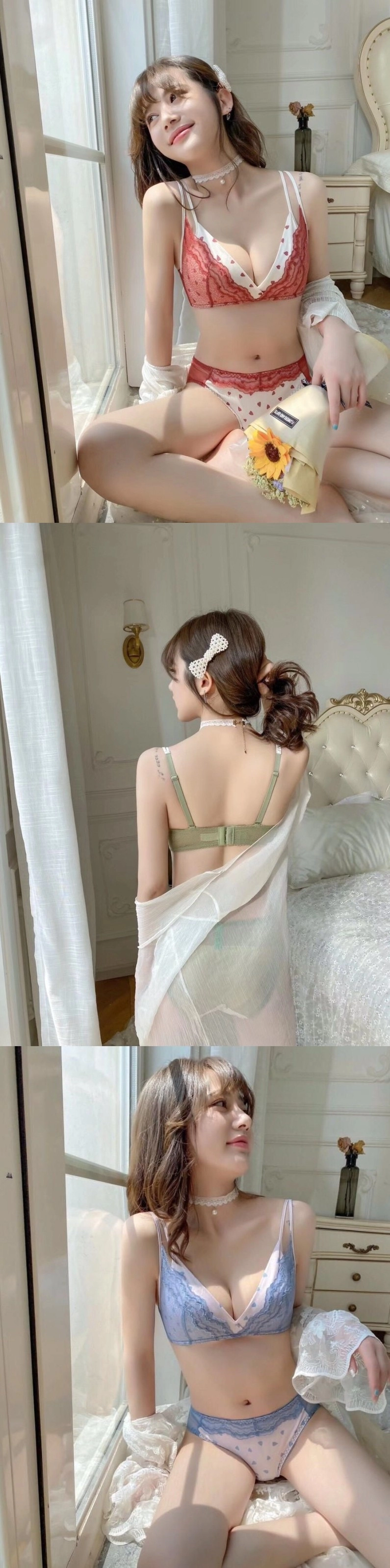 야스리스가 존재할 수 없는 란제리들