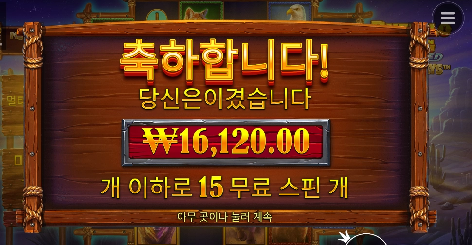 얼마 안된거 같은