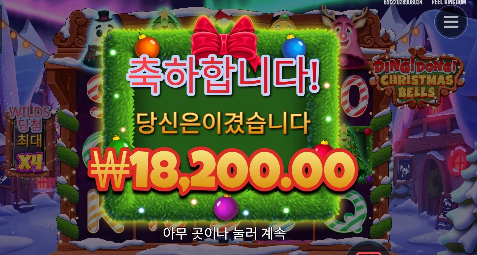 종이 국산이 아니다