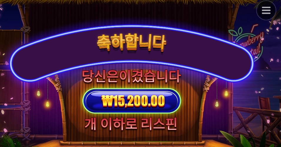 가볍게 한잔 묵고 갑니다