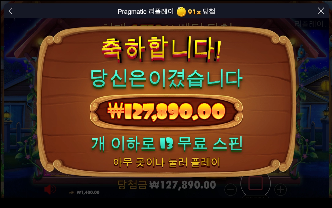 도그하우스 후기