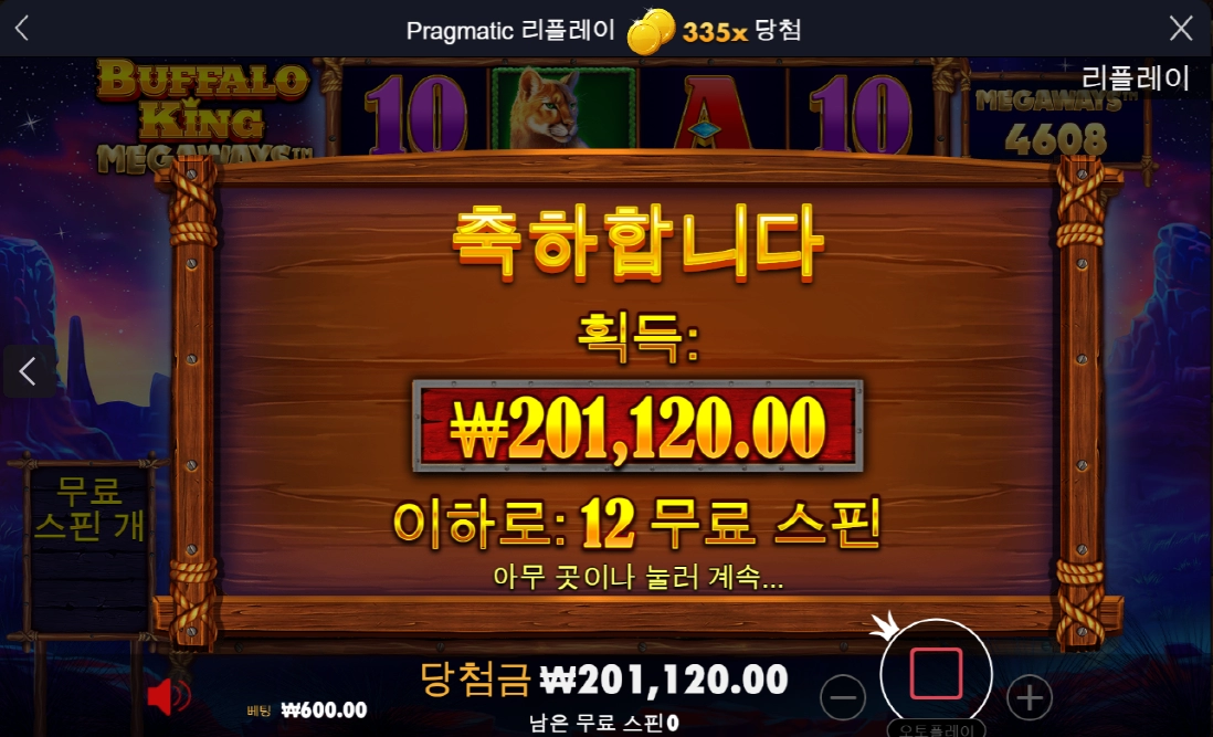 일당벌어갑니다^^