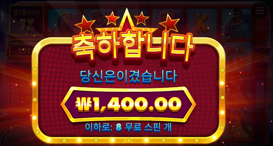 버스비 알려달라는게 아냐