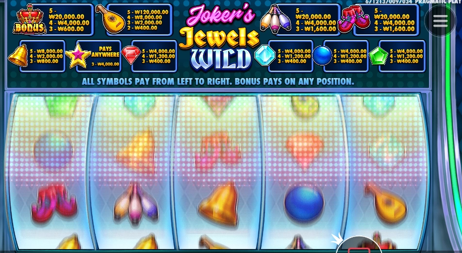 조커스 실화냐::