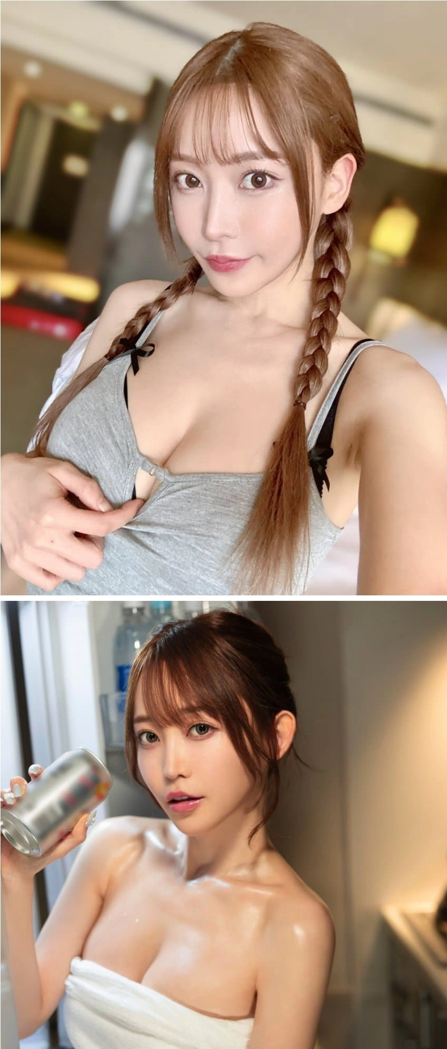 내 가슴 어떤데??