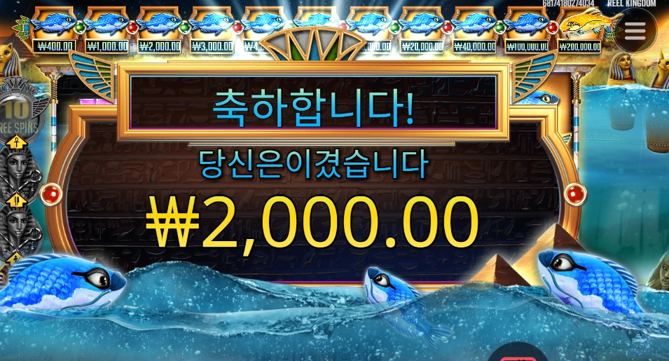 저녁은 동태찌개야