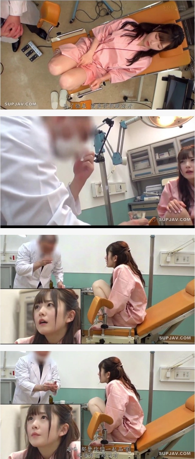 아오조라 히카리 올타임 레전드 작품