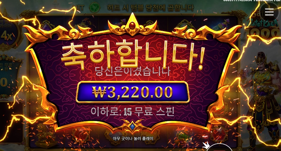 카토 기본이 없네