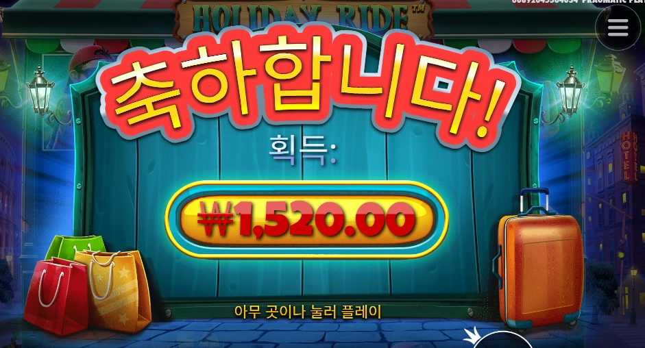 당신은 BMW가 어울림