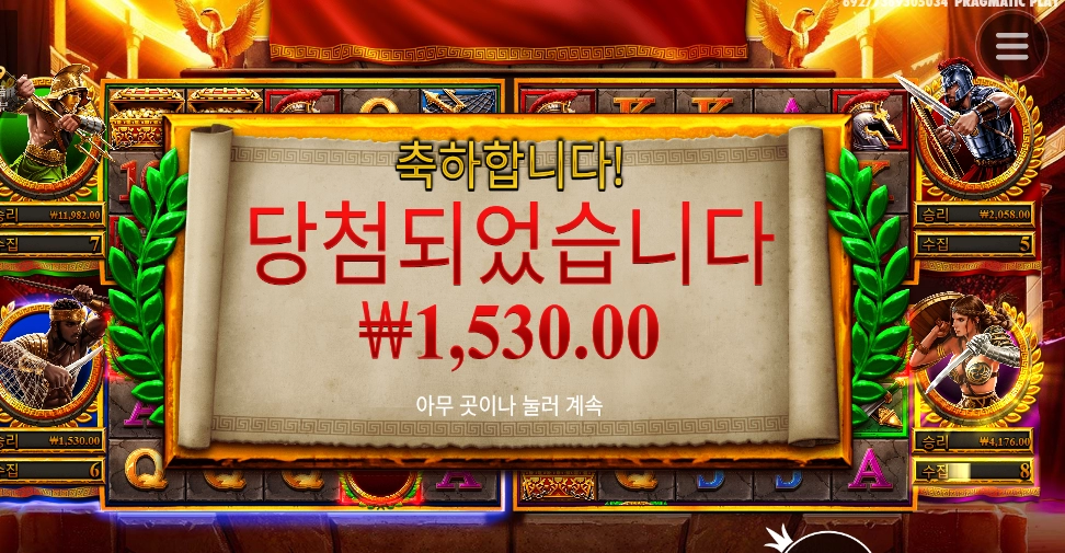 노예를 판매합니다.