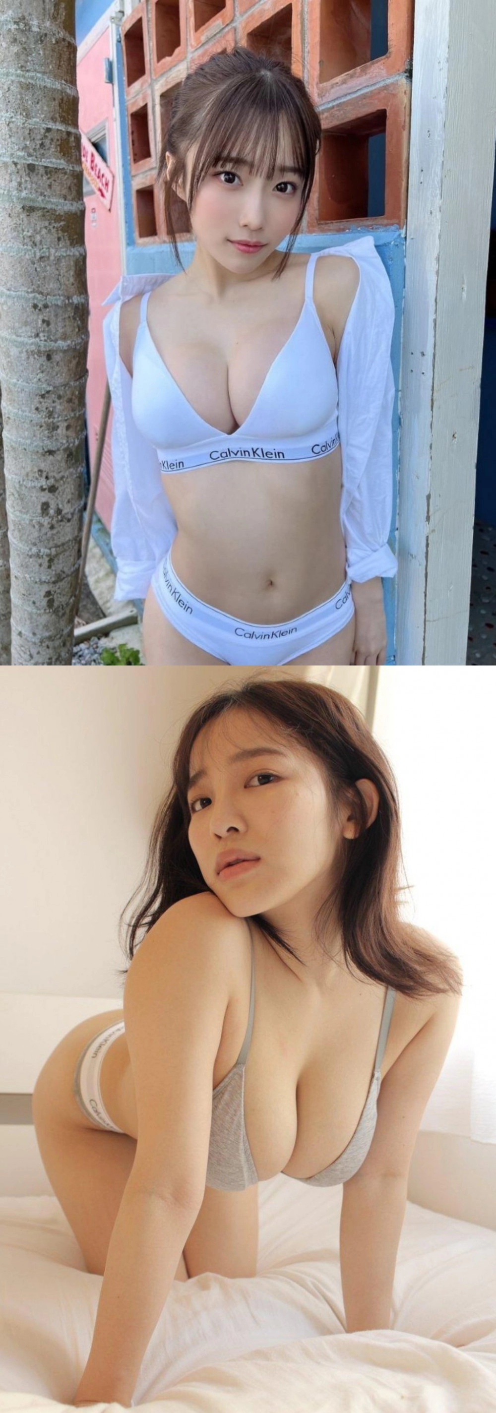 상큼 섹시녀 vs 육덕 섹시녀 본인 취향은?