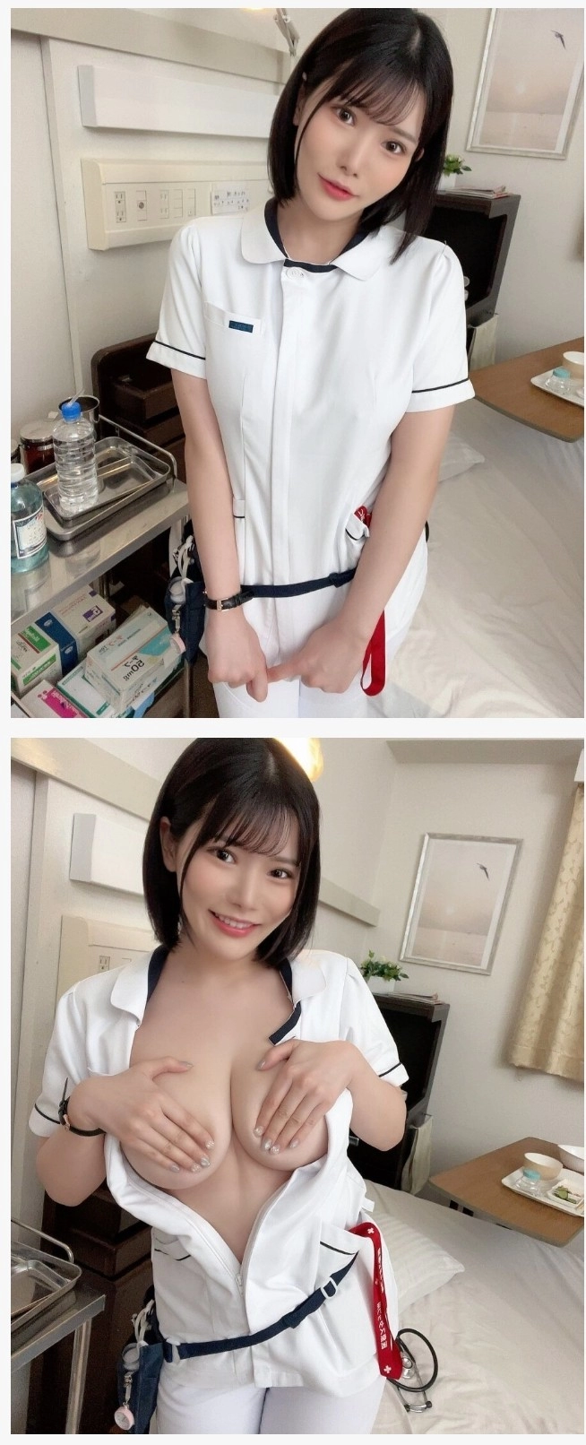 노브라인거 대놓고 어필하는 간호사 누나