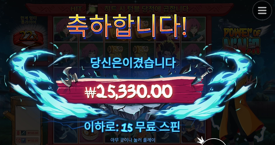 수련이 힘들었나보네