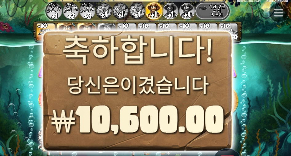 아재 얼굴 참 비싸네