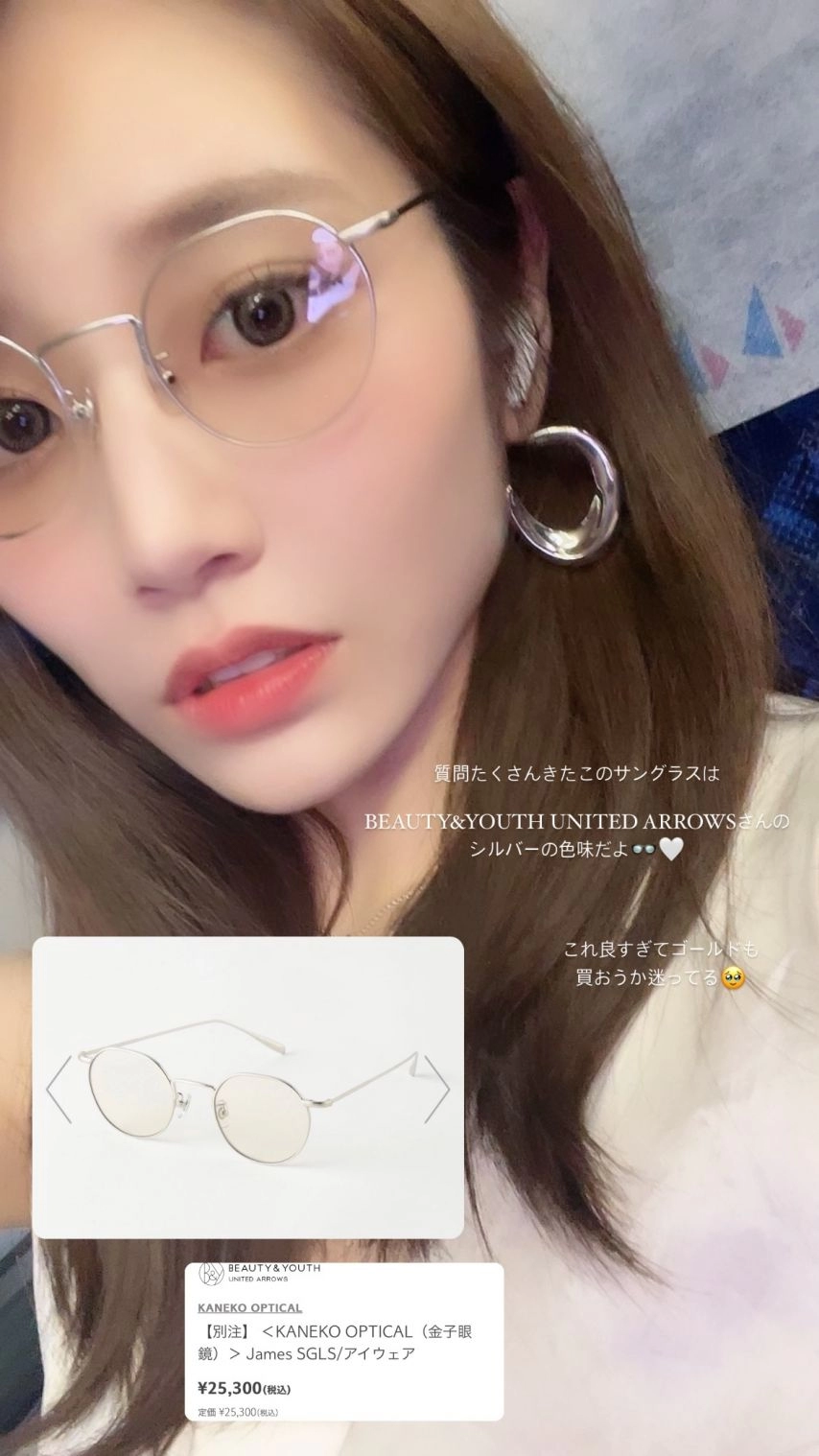 야동 찍어줘서 너무 고맙다