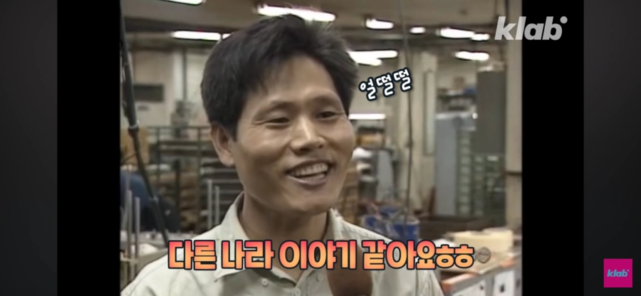 22년전 주5일제 시행한다고 할때 사회분위기