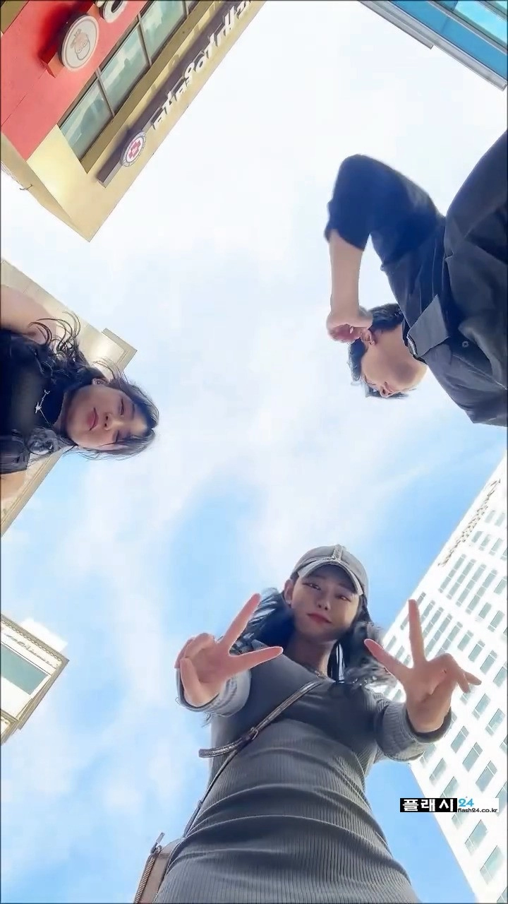 아래에서 보는 빛베리 입체감