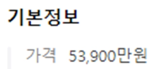 한남더힐 주행연습 차량