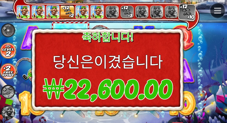 좋다 말았네 배스