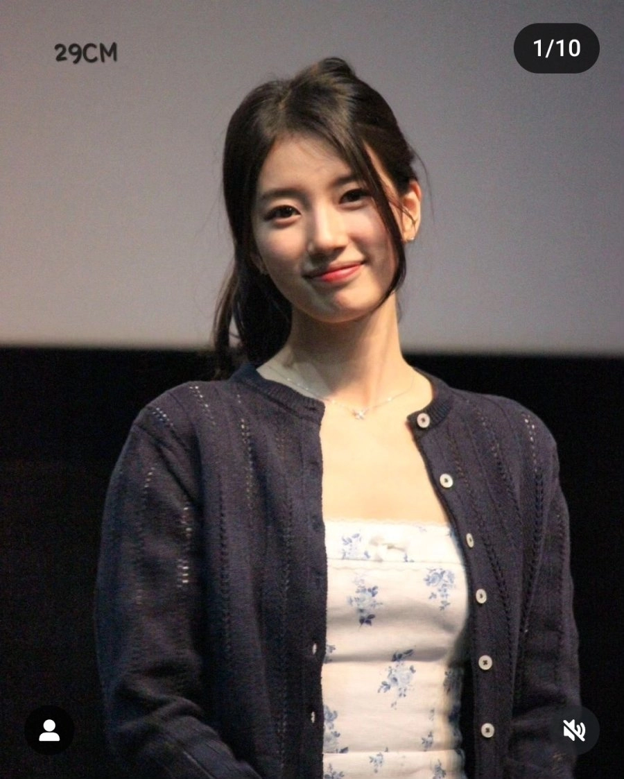 수지가 안예쁘다는 사람들은 대체 뮈죠?