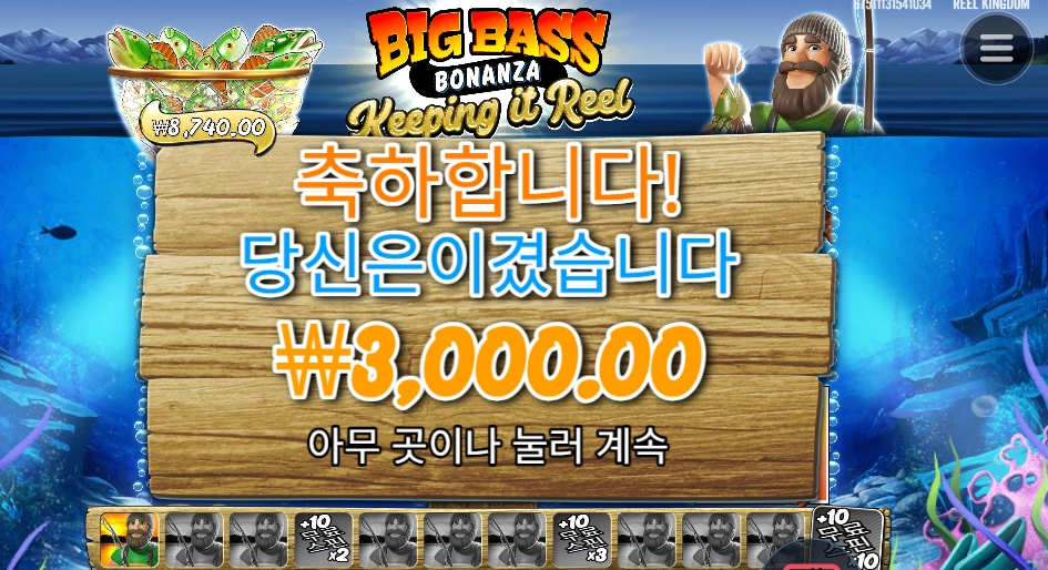 기다리는걸 못하는 듯