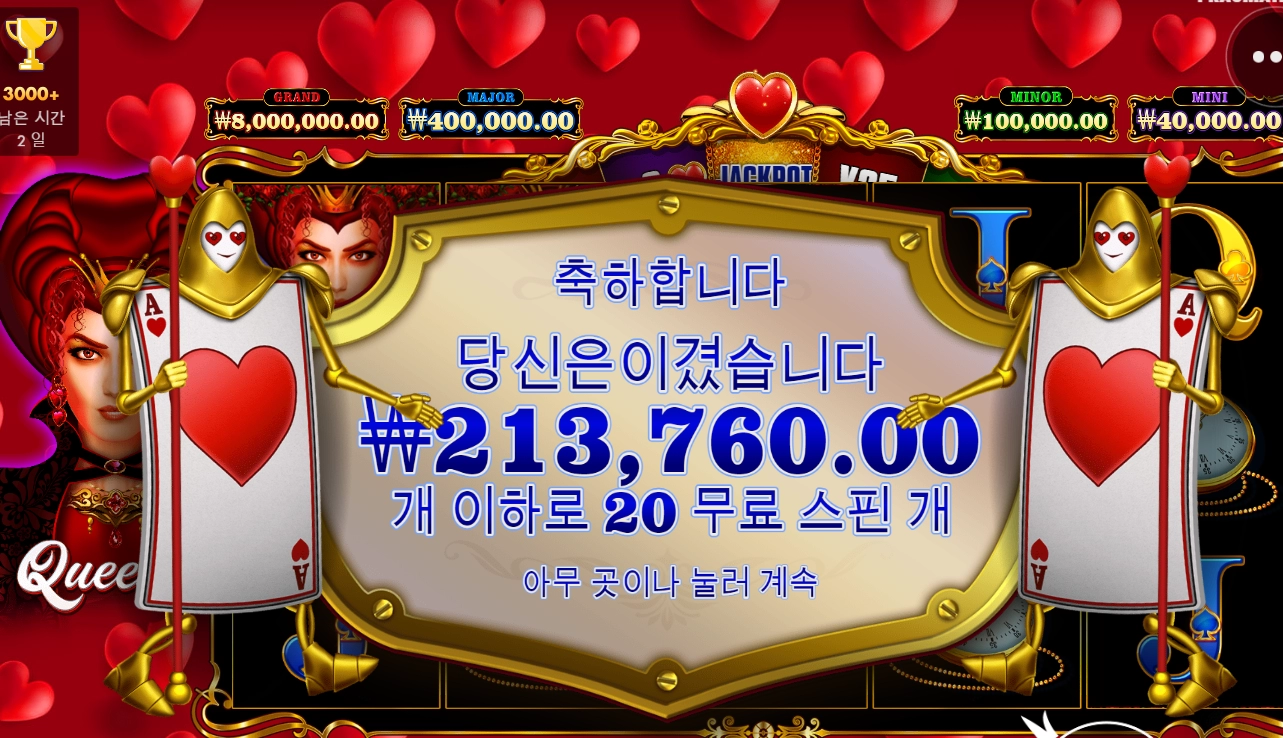 오늘도 행복하세요!~