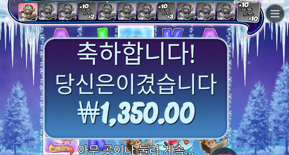 얼어 죽는게 빠를거야